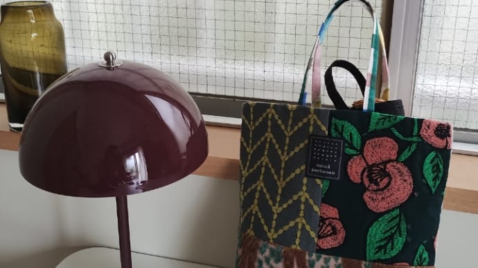 🗼備忘録としてー東京滞在11日目(3)「mina perhonen」と「AKOMEYA TOKYO」でのお買い物♡楽しかった。