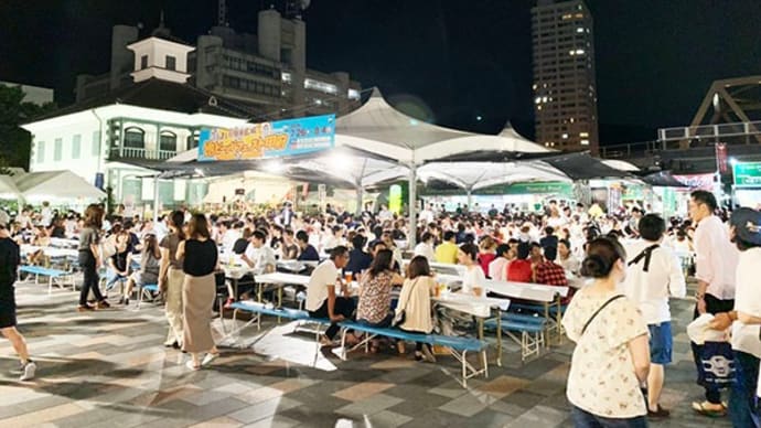 環境にやさしいビールフェス