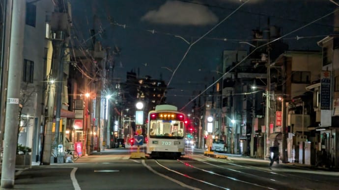 路面電車の走る街♪