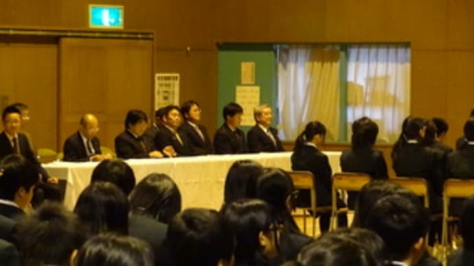 入学式 卒業式 のブログ記事一覧 芽室西中学校だより