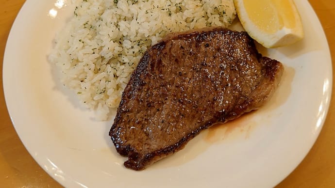 バーベキューをやったらお肉が余ったので、レモンステーキ&ガーリックライスをやってみた