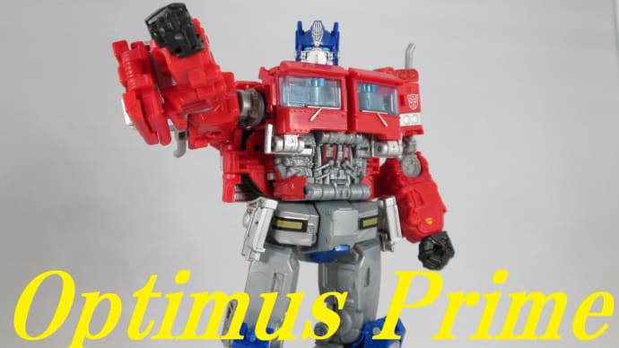 TF35周年記念 コンボイ&オプティマスプライムセットをゆっくり紹介 Part2(オプティマスプライム編)