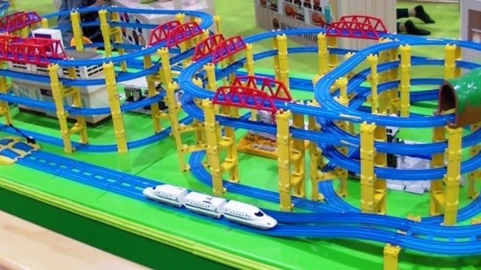 プラレール 遊び放題のお店