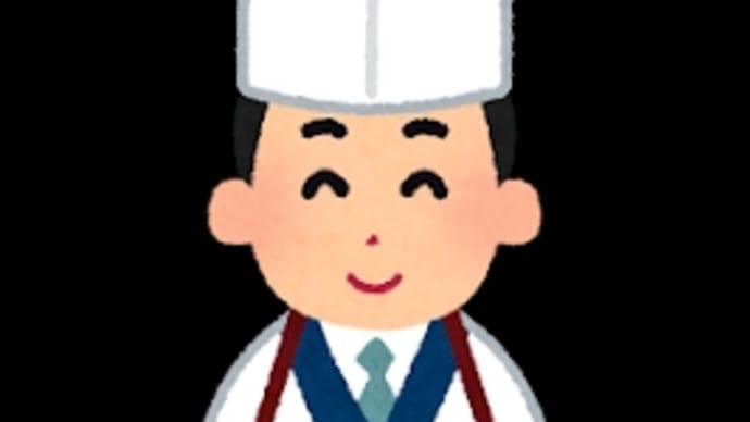 05年1月8日駅弁でいいこと。