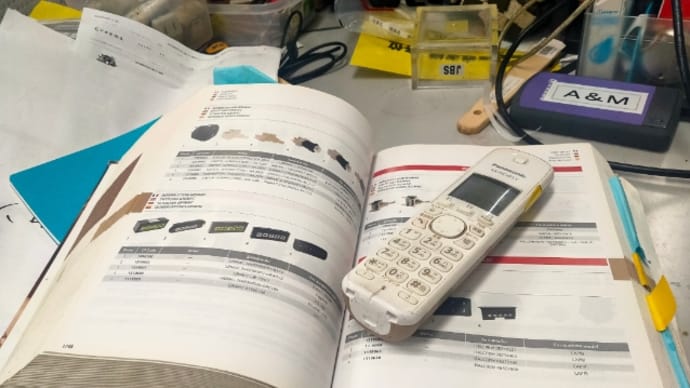 エスプレッソの部品は多くは共通です。 これは部品帳・・・