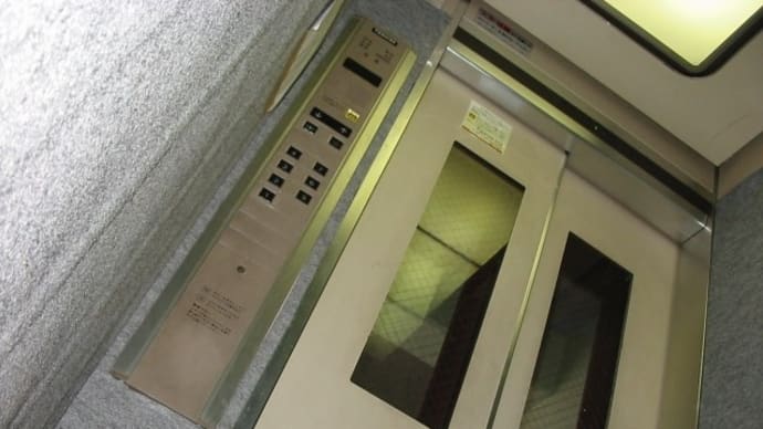 譲り合いの心