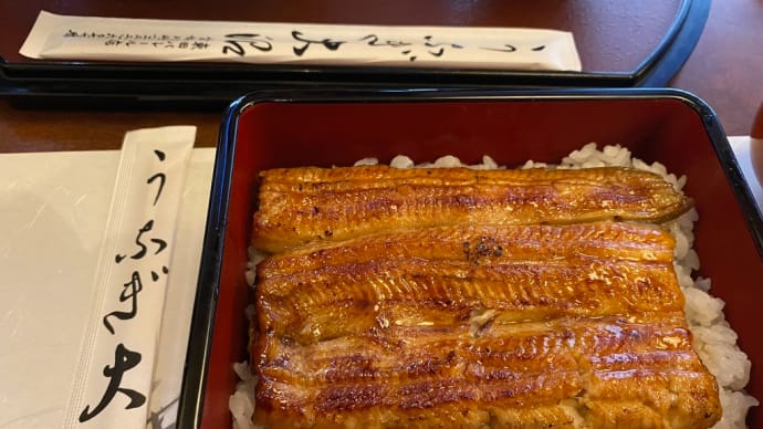 割烹蒲焼 うなぎの大沼