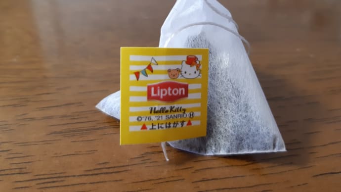 こんなところにハローキティ