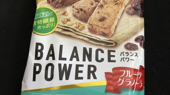 ハマダコンフェクト バランスパワー フルーツグラノーラ