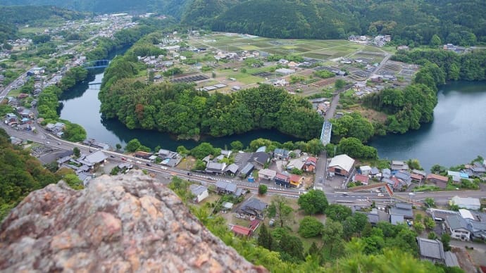 岐阜のグランドキャニオンだって････