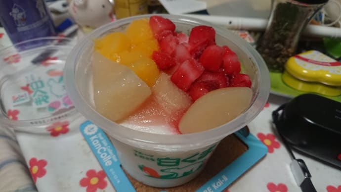 白くまアイス