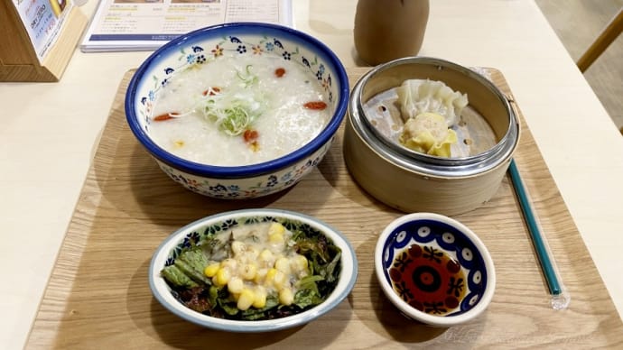 体に良さそう