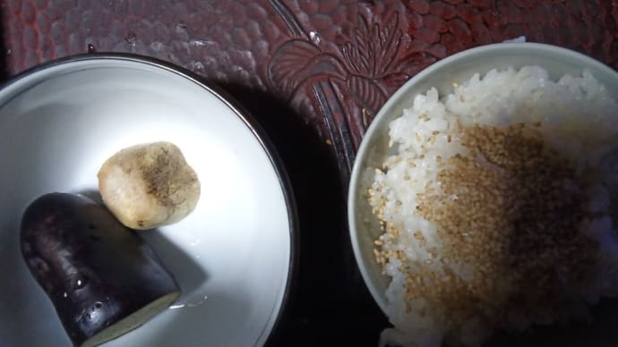 朝食 ナスのぬか漬け