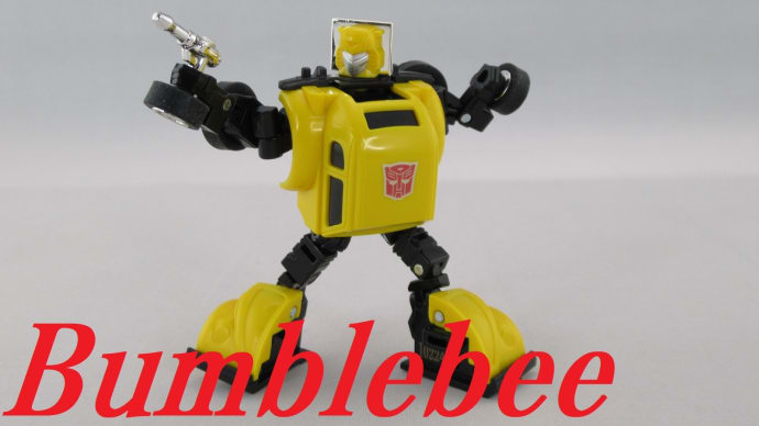 TFミッシングリンク　C-03 バンブルをゆっくり紹介
