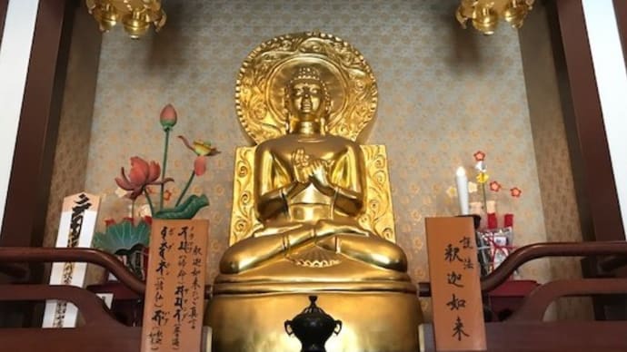 経蔵の天井に「丹青双龍」と「飛天」