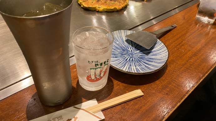 粉もん食べた!ねぎ焼きやまもと