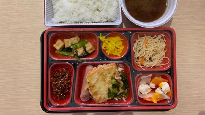 今週のお弁当