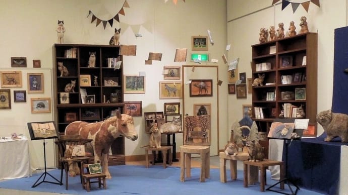 特別展「はしもとみお彫刻展 いきものたちの詩」開催中!(7/22~9/10)