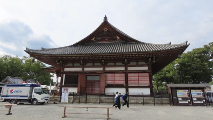 東寺　食堂　猪目懸魚（いのめげぎょ）