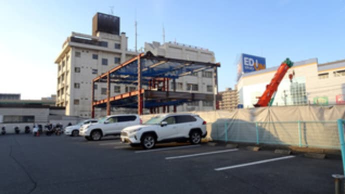 広島県福山市三吉町南2丁目5・(仮称)コーナンPRO福山三吉町南店新築工事3