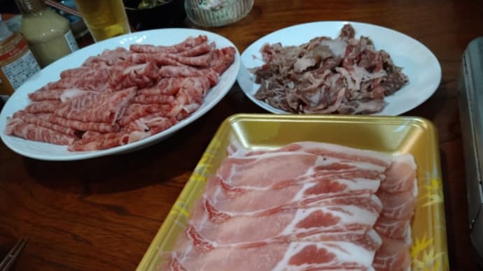 しゃぶしゃぶ