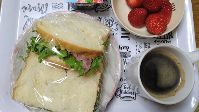 我が家のモーニング🥪 2025/02/27