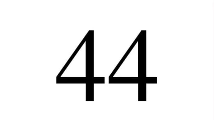 その数字には意味がある