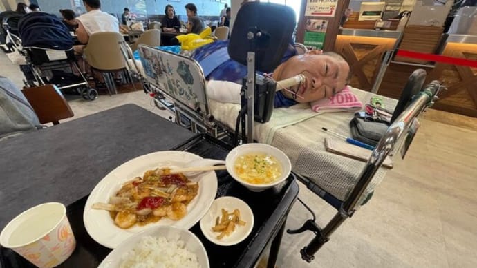 栄冠は君に輝く
