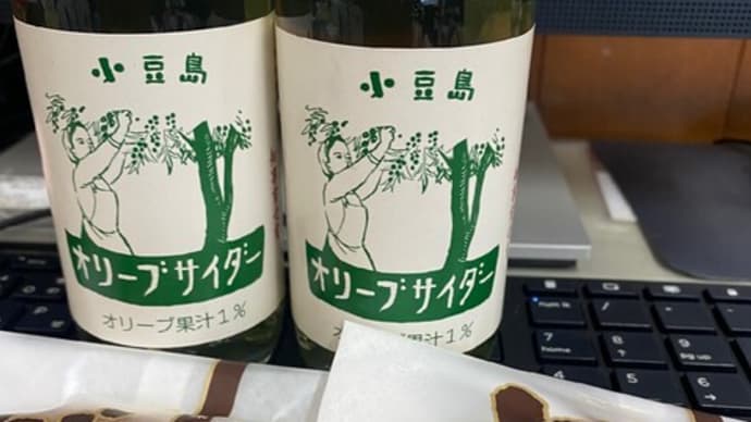 明日は日生ツーリングへ行くぞ~!