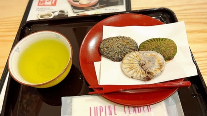 【徳島】阿波名物滝のやき餅を食べる＠和田の屋　滝のやき餅