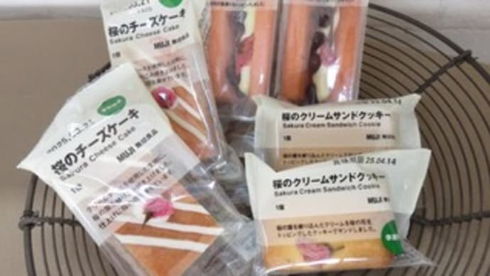美味しい冷凍のハッシュドビーフ
