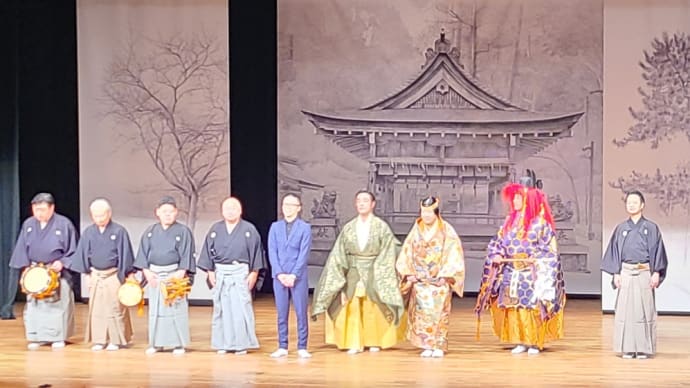 2024.02.10　多久市市制70周年記念