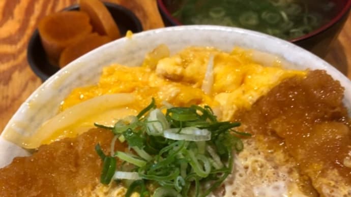 食欲の秋です!カツ丼、食べたい!魅惑のカツドン!日本に生まれて良かった!