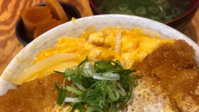 食欲の秋です！カツ丼、食べたい！魅惑のカツドン！日本に生まれて良かった！