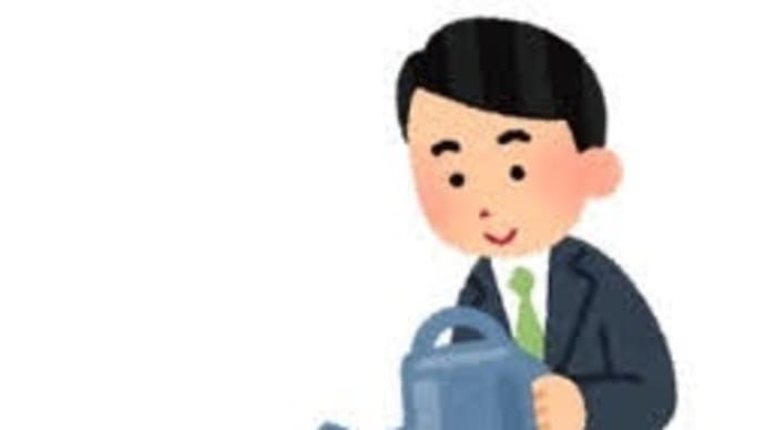 嬉しい信託報酬の引き下げ!?