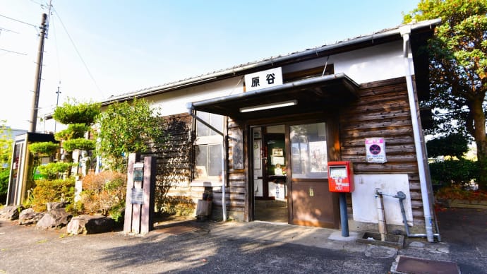 我ら三セクの優等生。