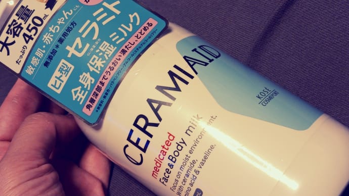 乾燥もスタートしたー。。。