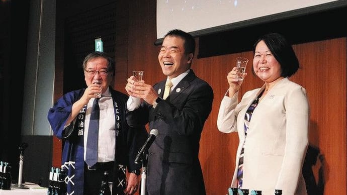  滋賀県の「３２蔵の地酒」で１万人乾杯/県内各地、リアルと配信