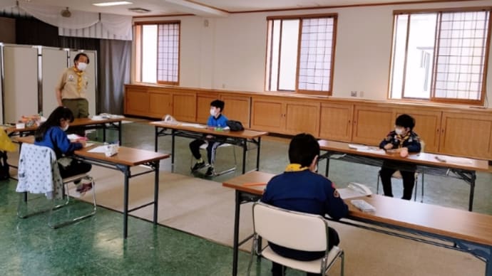 7月12日(日)カブ隊の活動記録