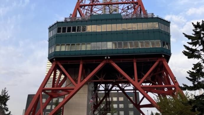 食事前にベタな観光コース