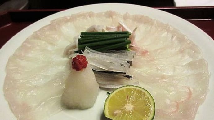 たか田八祥 今年もふぐ刺しを堪能しました