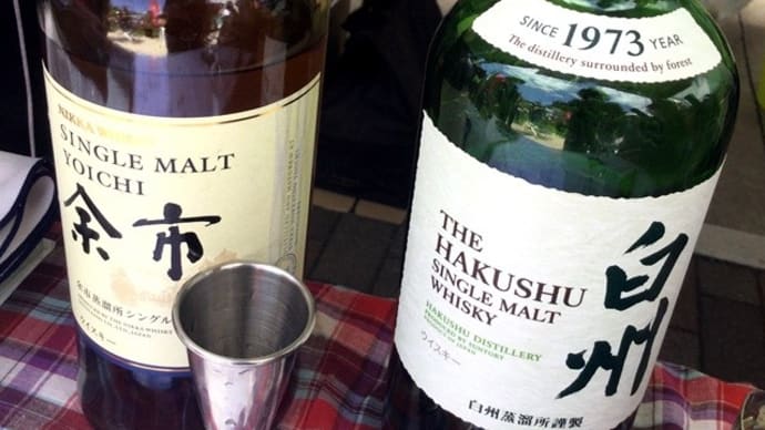 「白州ーTHE HAKUSHU」を飲む