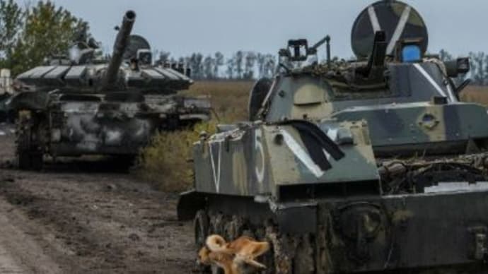 ④東部ドネツク州リマンのロシア軍5千人以上をウクライナ軍が包囲、撤退させる