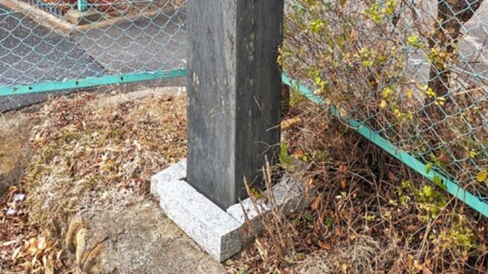 仙台城下町”辻標”八十八か所巡り㉛ 32番辻標「江戸町(えどまち)/坊主町(ぼうずまち)」周辺を街探