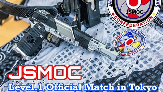 JSMOC Level.1 Official Match in Tokyo