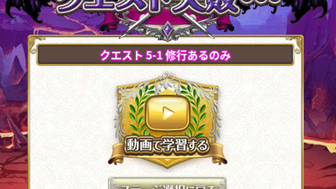 プログラミング026 コードクロニクルを続けてます
