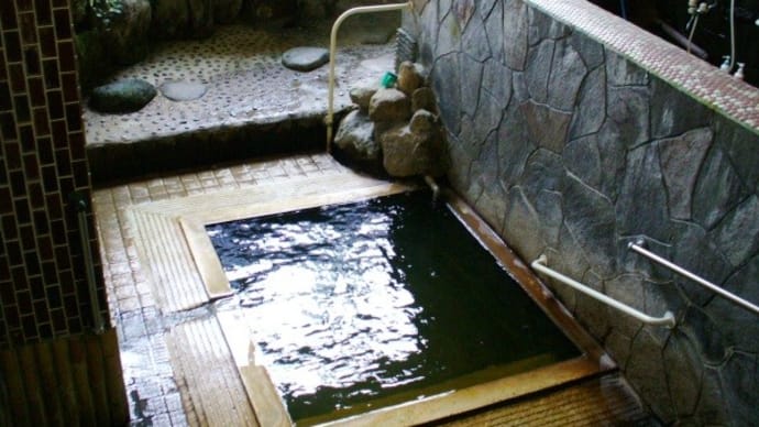 東鳴子温泉 いさぜんの湯
