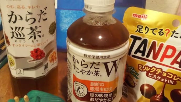 少しでも♪