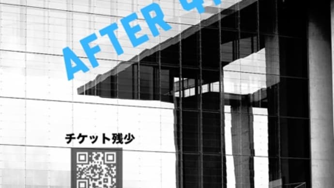 ずっとぐったり…。
