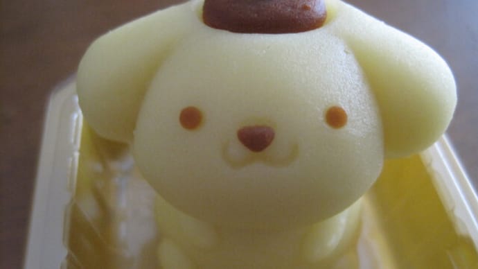 食べマス ポムポムプリン